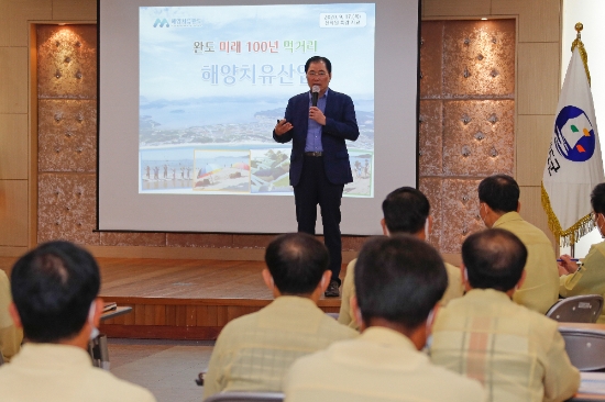 사진=완도군