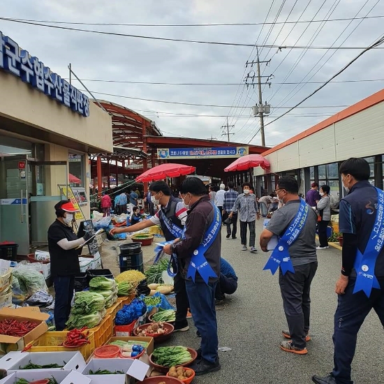 사진=전라남도