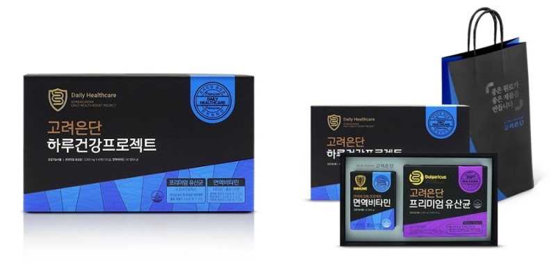 사진=고려은단헬스케어 ‘고려은단 하루건강프로젝트’