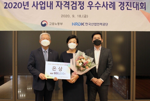 사진 제공 = 쿠팡