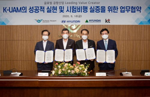 사진 제공 = KT