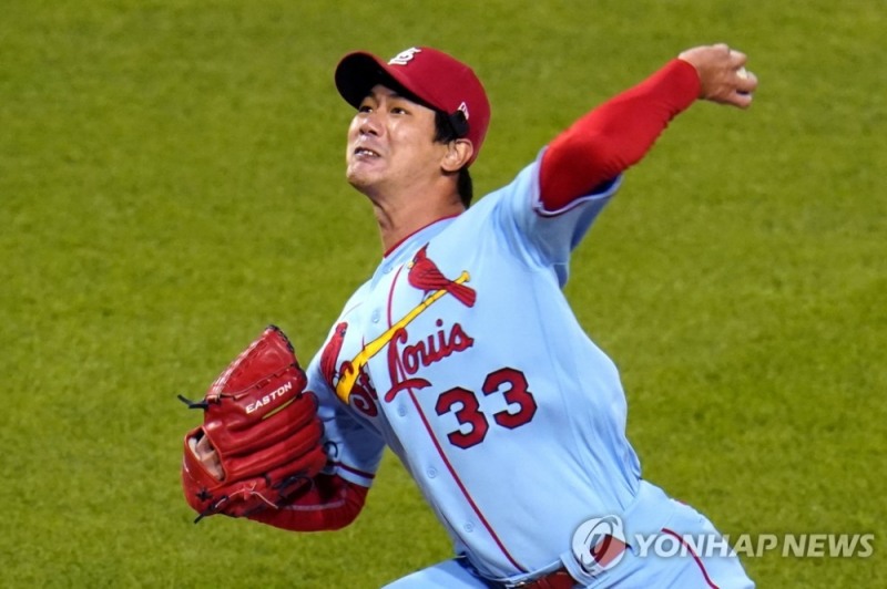김광현