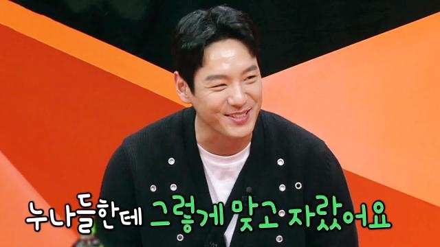 SBS '미운우리새끼'스페셜 MC곽시양