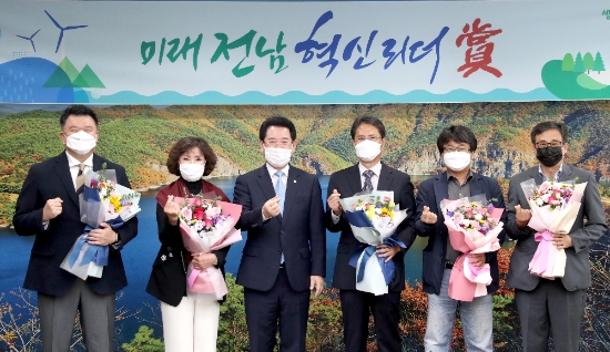 사진=전라남도