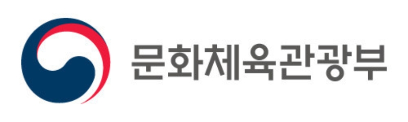 문체부 2026년 예산 약 7.8조 원...게임 제작 AI 전환 사업에 75억 원 책정