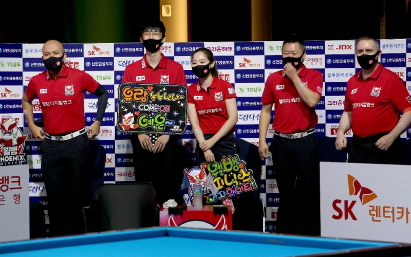 절대강자 없는 혼전. 4팀모두 3-3 무승부 김가영 단식, 차유람 혼복 승리 -PBA 팀 리그 2라운드