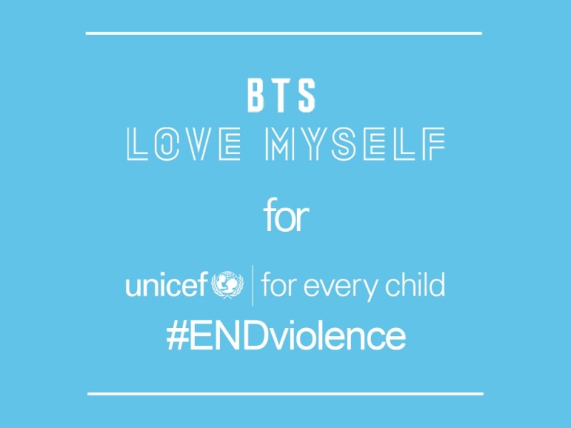 (사진=유니세프한국위원회)