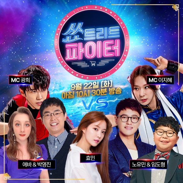 이미지 제공 = 티몬