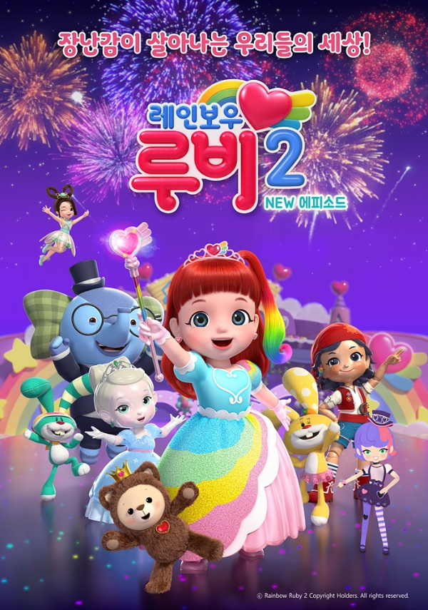 이미지 제공 = CJENM