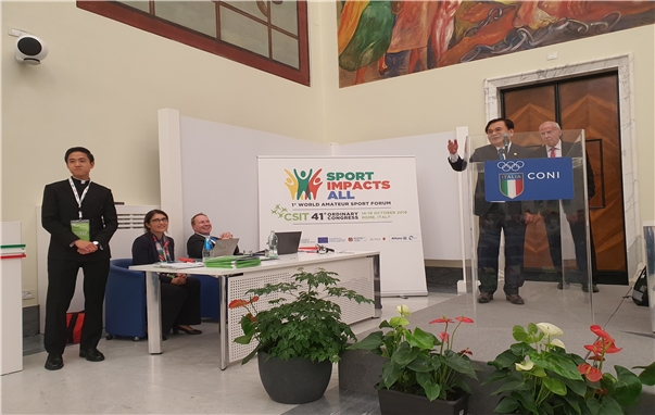 '2023년 세계직장인올림픽' 한국 유치 확정… 아시아 최초 개최 쾌거