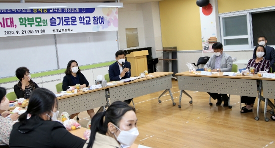 사진=전남교육청