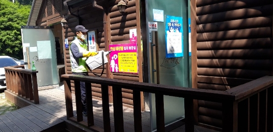 사진=화순군