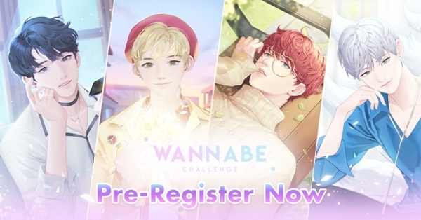 '워너비챌린지'에 등장하는 4명의 하우스 메이트(사진=컴투스 제공)