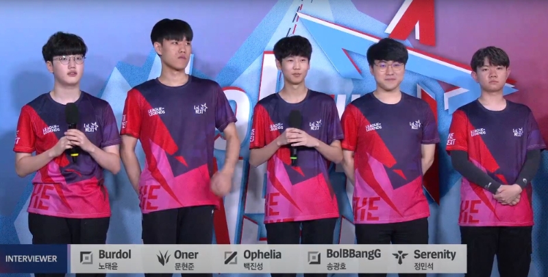 '롤 더 넥스트' 최종 우승을 차지한 마린&프레이 팀(사진=생중계 발췌).