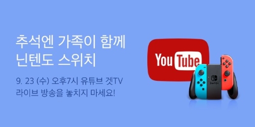 이미지 제공 SK플래닛