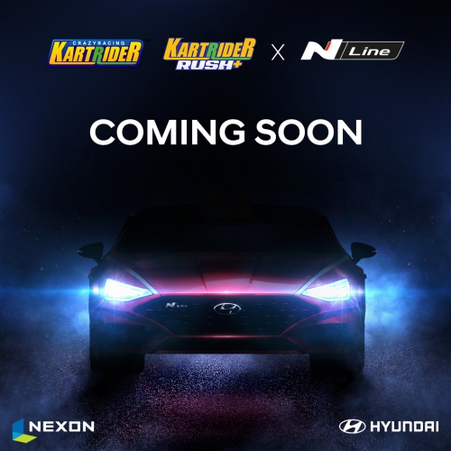 이미지 제공 = 넥슨