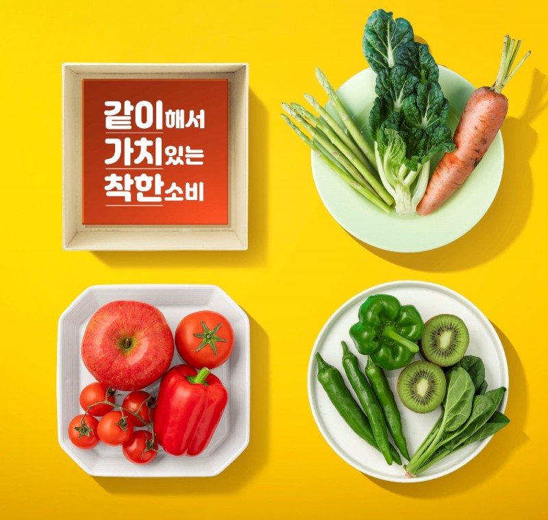 출처=클립아트코리아