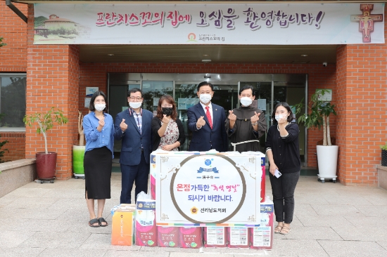 전남도의회 김한종 의장, 추석맞이 사회복지시설 위문/사진=전라남도의회