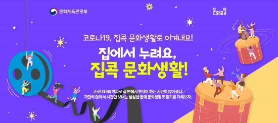 사진=화순군