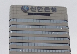 (사진=비욘드포스트DB)