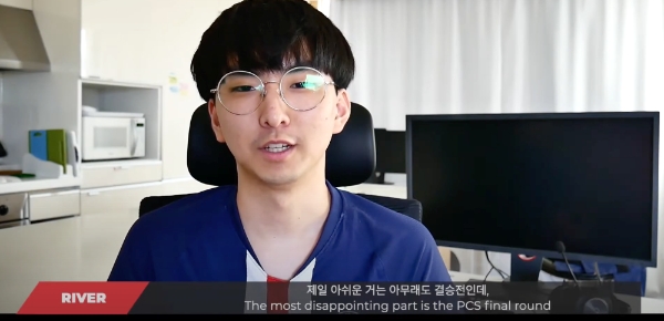 제일 아쉬운 순간으로 PCS 서머 결승전을 뽑은 '리버' 김동우(사진=PSG 탈론 공식 유튜브 발췌)