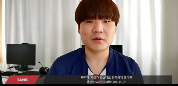 지난 PCS 서머 결승전에 대해 얘기하는 '탱크' 박단원(사진=PSG 탈론 공식 유튜브 발췌)