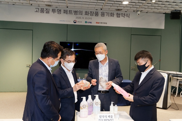 사진 제공 = 이베이코리아