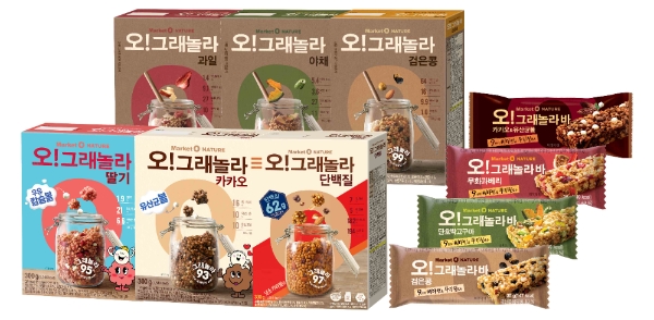 이미지 제공 = 오리온