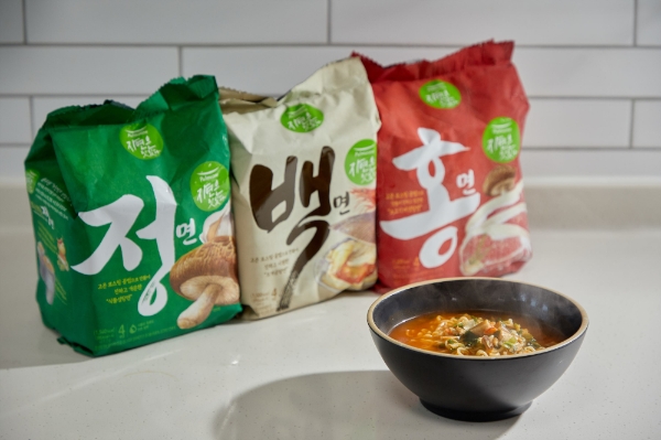 사진 제공 = 풀무원