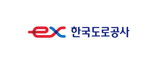 이미지 제공 = 한국도로공사