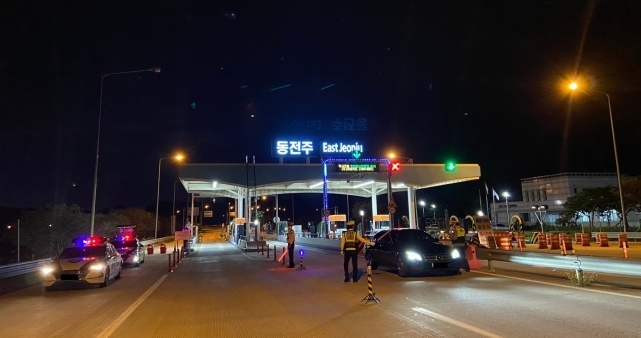 사진=전북경찰청 제공