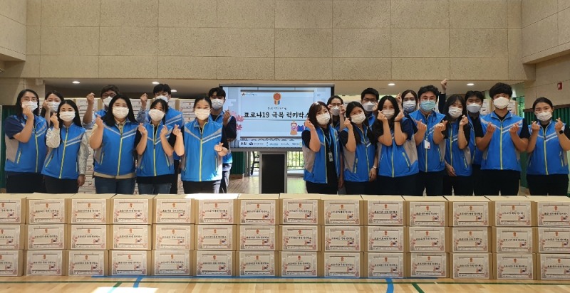 화성시동탄아르딤복지관, 추석맞이 럭키박스 전달