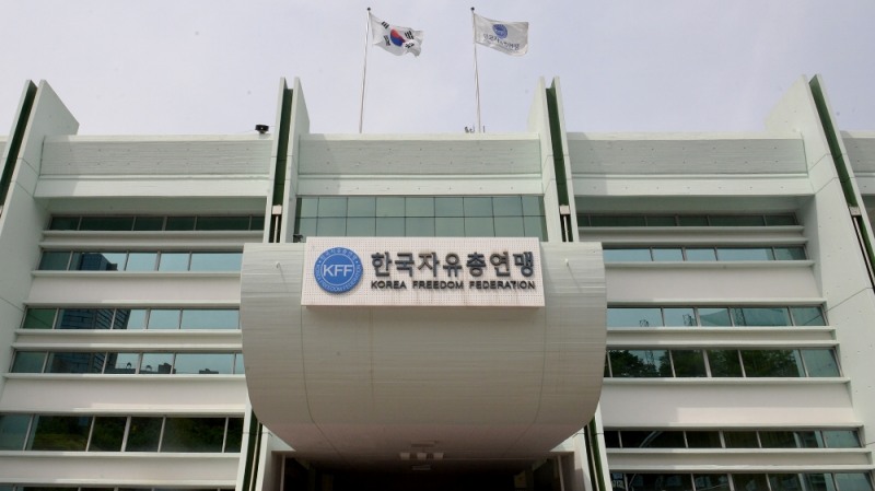 북한의 해양수산부 공무원 총살 만행을 규탄한다!