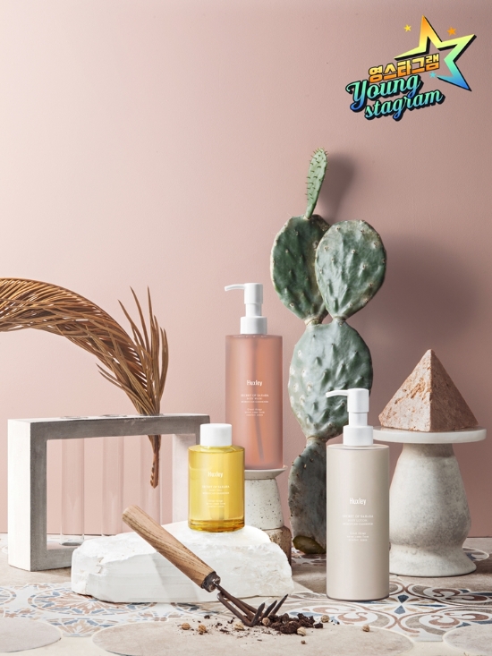 사진 제공 = 현대홈쇼핑