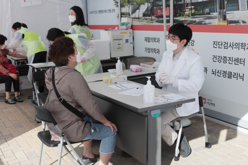 서울 서남병원, 취약계층 예방접종 지원