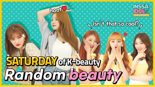 이미지 제공 = 이베이코리아