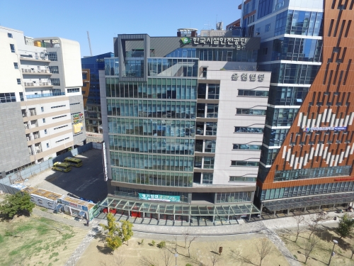 사진 제공 = 한국시설안전공단