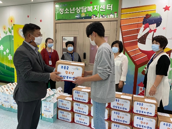 청소년‘코로나블루 극복키트’지원/사진=고흥군