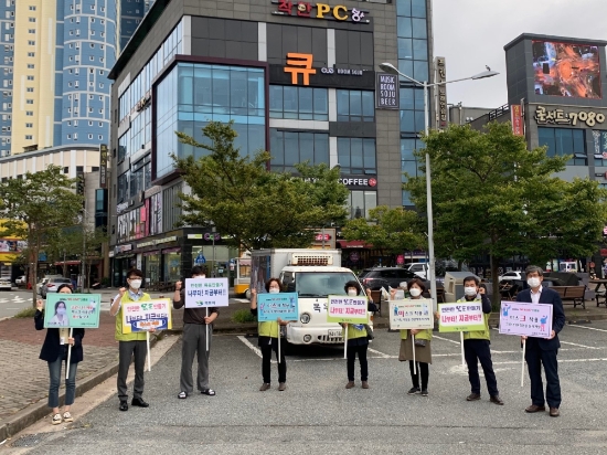 신흥동 주민자치회, 추석명절 코로나 확산 방지 캠페인 전개/사진=목포시