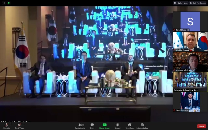 한-온 ICT 스타트업 밋업 모습