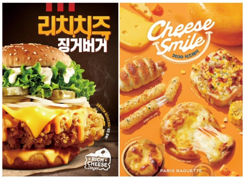 외식업계, ‘치즈 가득’ 신메뉴로 가을 입맛 당긴다!