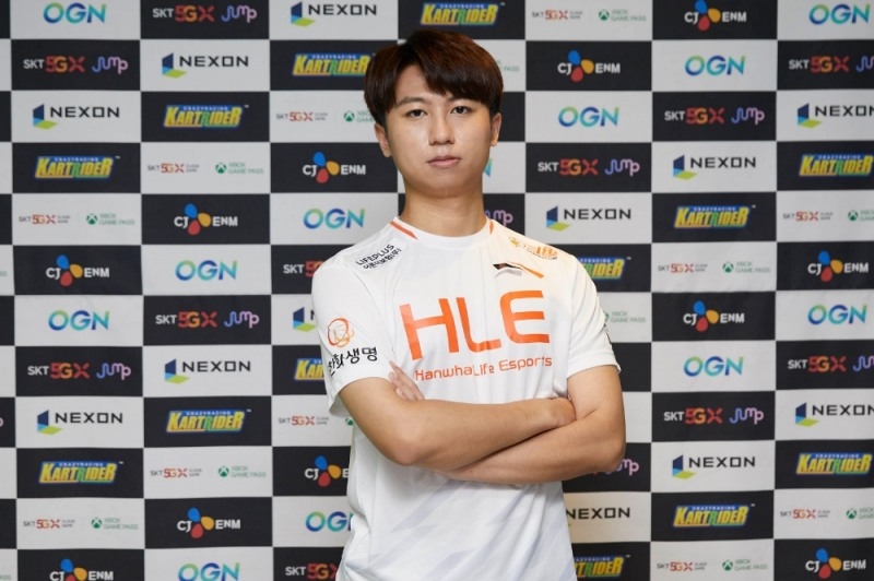 한화생명e스포츠 최영훈(사진=넥슨 제공).