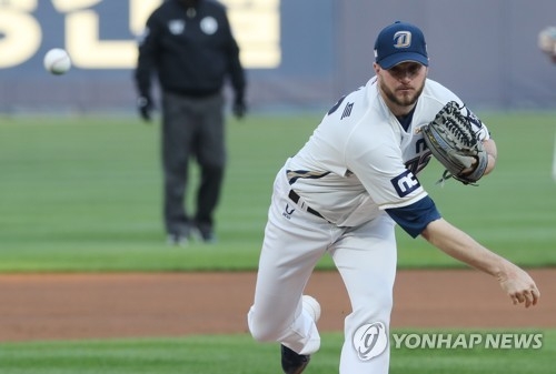 NC의 마이크 라이트