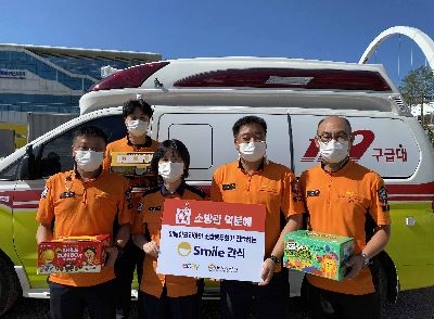 사진 제공 = 이베이코리아