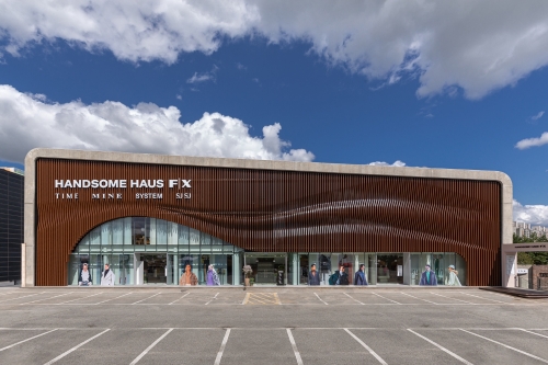 사진 제공 = 한섬