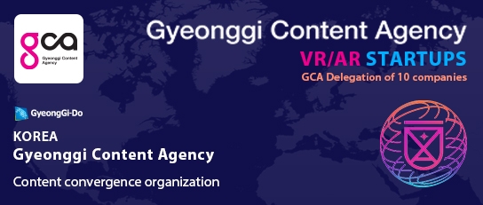 경기콘텐츠진흥원 ‘VR/AR 글로벌 서밋’ 참가 지원