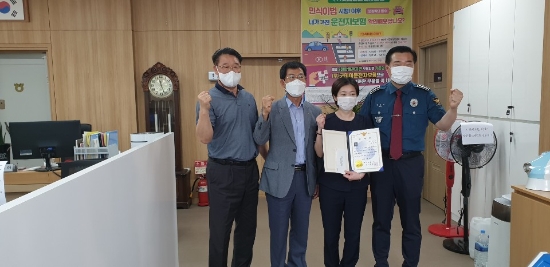 사진=해남경찰서