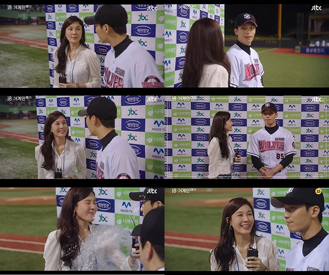 ‘18 어게인’ 김하늘, 리포터 대타로 맹활약…단숨에 ‘에이스’ 등극