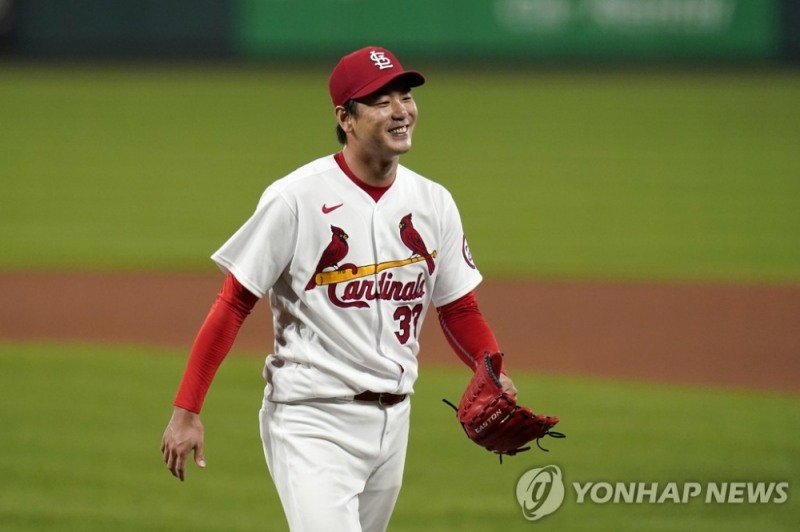 김광현