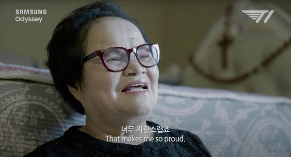 '페이커' 이상혁이 자랑스럽다고 전하는 그의 할머니(사진=T1 '페이커' 공식 유튜브 발췌).